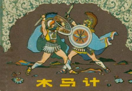 局势突变！美国撑不下去了，开始收割盟友！