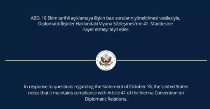 俄罗斯：北约必须撤出部署在罗马尼亚和保加利亚的军队！