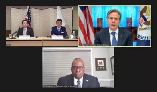 为了2030年的国际秩序！