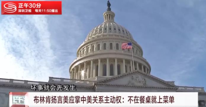 美联储加息，决战开始！