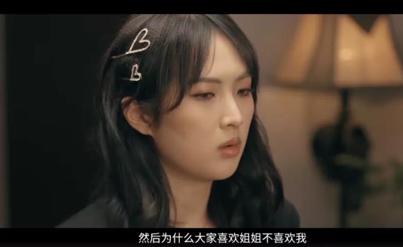从马克思主义角度，聊聊中国女足的胜利！