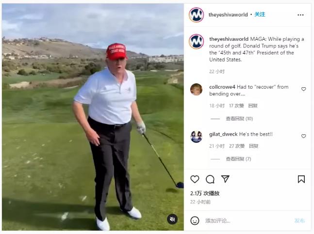 美帝张开獠牙，中国如何虎口拔牙？