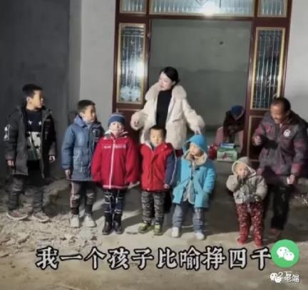 那些被偷走人生的女人！