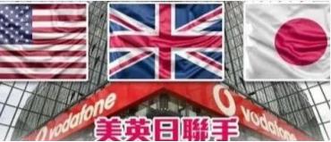 马岛，琉球，以及狗狗的宿命！