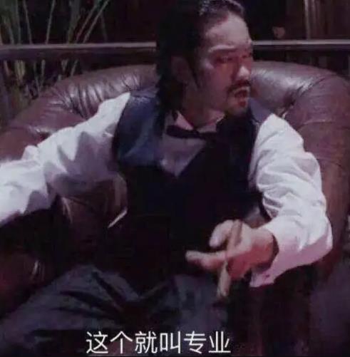 导弹零件，从淘宝“进口”！