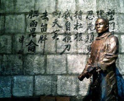 无限钦佩那位湖南人！