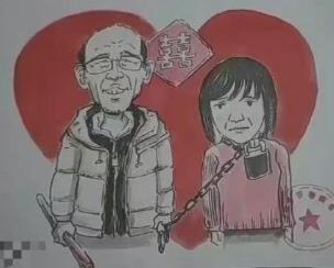 我们深爱这个国家，正因为所有国民对风县这样事件的零容忍！