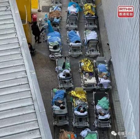 疫情危急！保卫香港，保卫华南，保卫全中国！