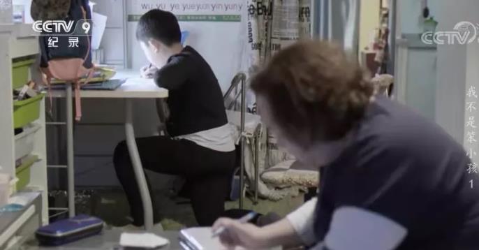 孩子是只流泪的蜗牛，当你忍不住对孩子发火，就来读读这篇文章！