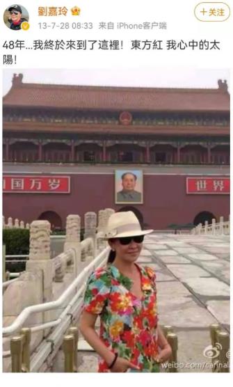 冬奥与谷爱凌！