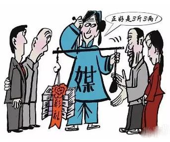 从另一个角度来聊聊丰县事件！