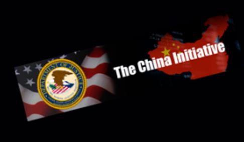 俄乌激战之际，美国终止臭名昭著的“中国行动计划”？