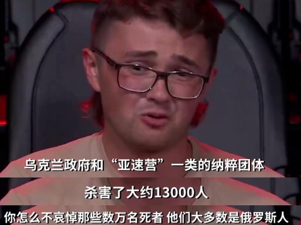一个文明的世界，应当容得下不同的声音！