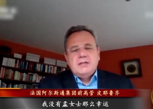 谁让美国的制裁失去了威力？