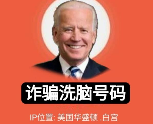 人心散了？队伍不好带了？