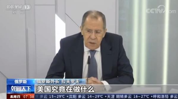 在这个更恐怖的战场上，俄美“开战”了！