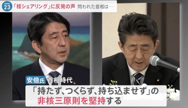 日本，正在浑水摸鱼……