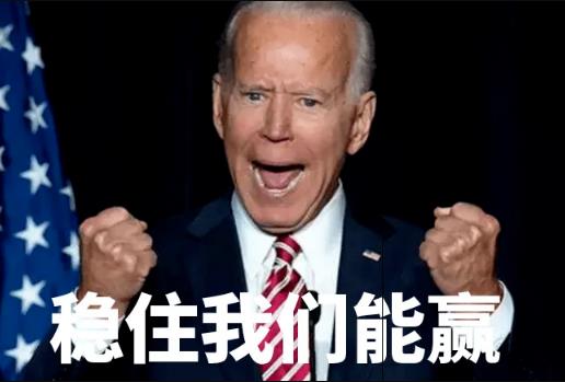 美俄石油斗法的故事，还没有完……