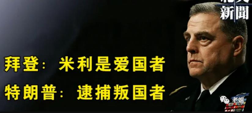 讲道理的美国，有点让人不习惯！