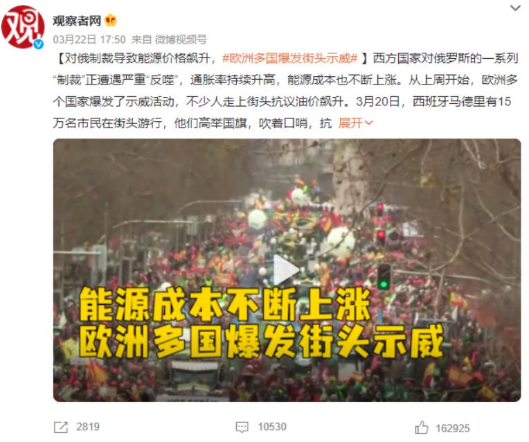 俄乌打成持久战，谁最吃亏？