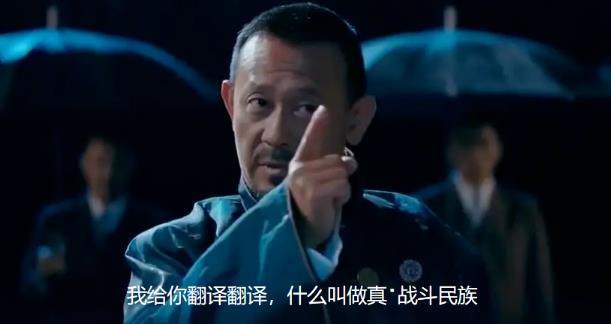 我给大毛翻译翻译，什么叫做真·战斗民族！