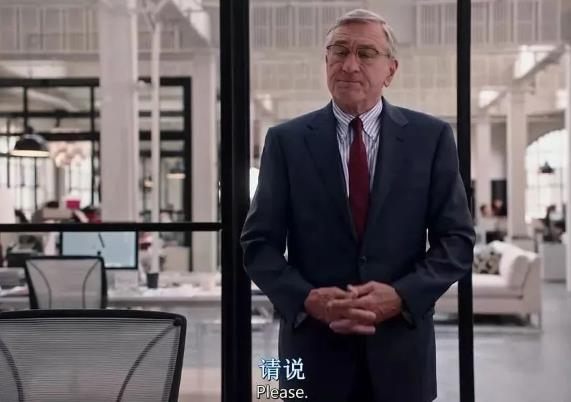 判断一个人靠不靠谱，只用看7个特征！