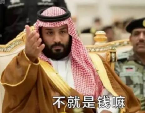 全球爆发货币“起义”，石油美元要垮？