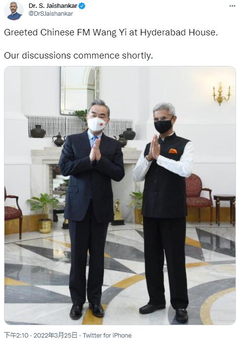 中印，“破冰”？