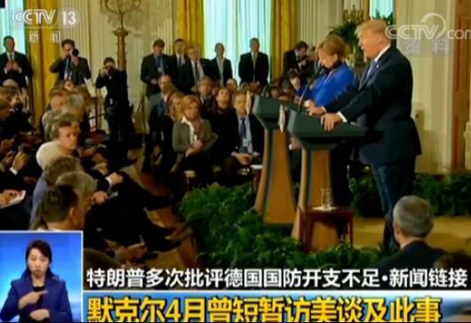 欧洲军费飙涨，引出俄乌开战的背后原因！