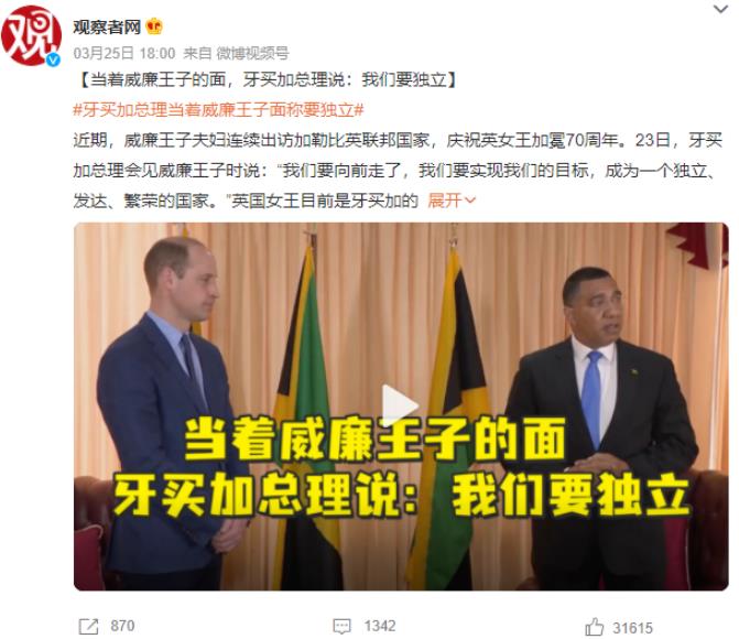 俄乌冲突里表态站队背后，这是一场反殖民地战争！