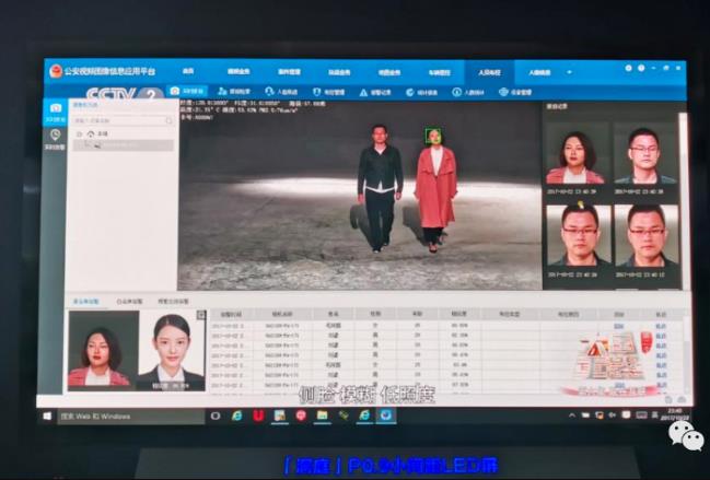 我们的社会治安为什么越来越好？