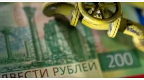 货币的三国：半路杀出个卢布来！