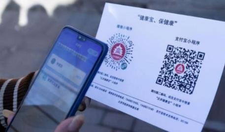 上海，是全国的上海——关于上海疫情！