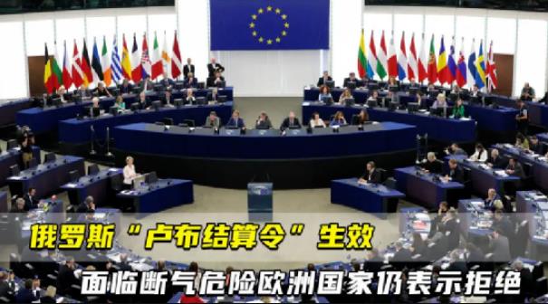 普京替中国想了一招，金融战，这么打！