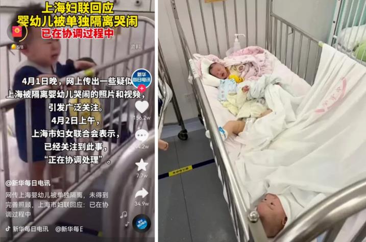 聊聊上海疫情！