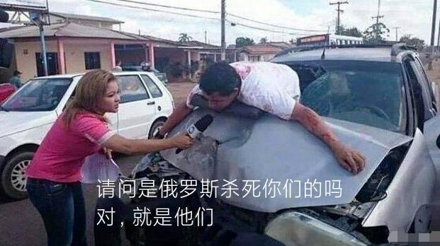 乌克兰翻脸，拒绝和俄罗斯继续谈判！