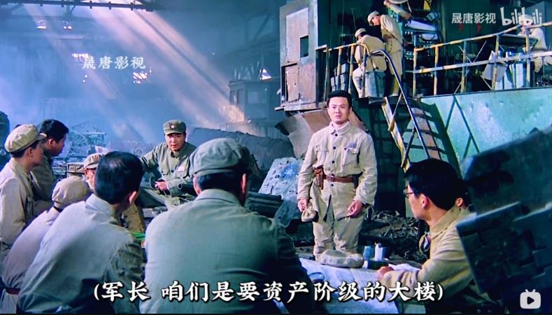 上海是谁的上海？