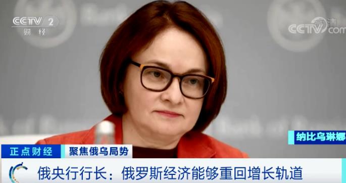 独家梳理国内外重要资讯：决策层密集研判形势（第1期）！