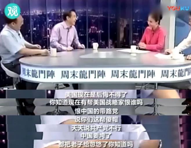 我们为什么不能做极端民族主义者？