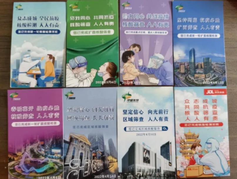 武汉这张防疫王牌，可助经济止跌回稳！