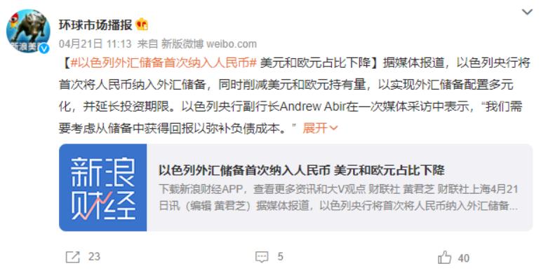 美联储加息缩表可能是个骗局！