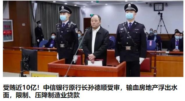 上海疫情严重冲击，需要考虑经济托底了！