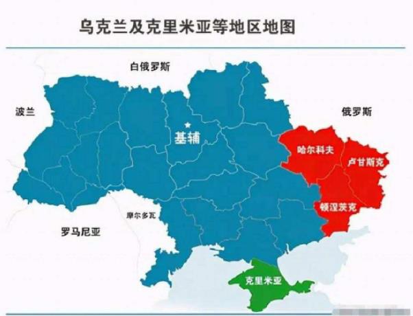 决定俄乌命运的一战！激战顿巴斯！