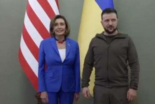 佩洛西突访基辅，美国下血本，多国加大援助，俄乌冲突局势要变？