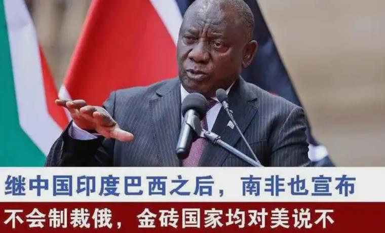 为什么大多数国家不制裁俄罗斯？