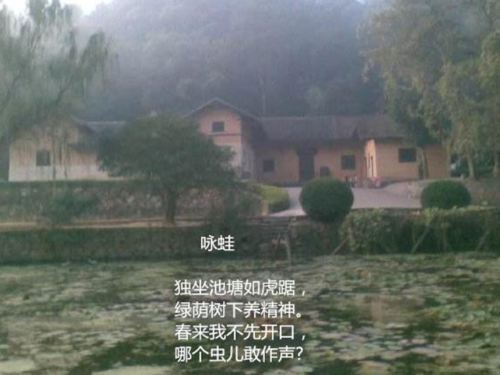 毛泽东走过的路！
