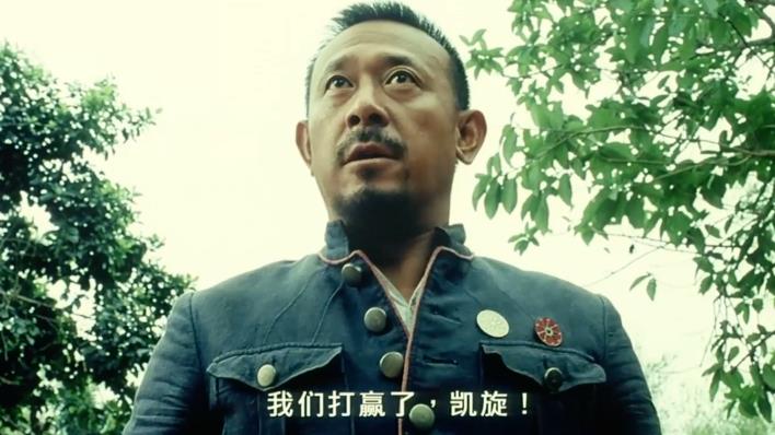 为什么要杀“假黄四郎”？