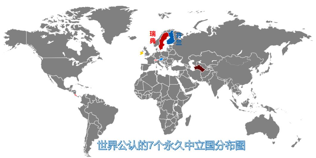 芬兰为什么要加入北约？