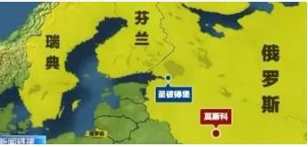 瑞芬为何要出嫁！