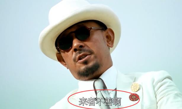 拜登出击！拢东盟、访日韩，全线围剿中国产业链！